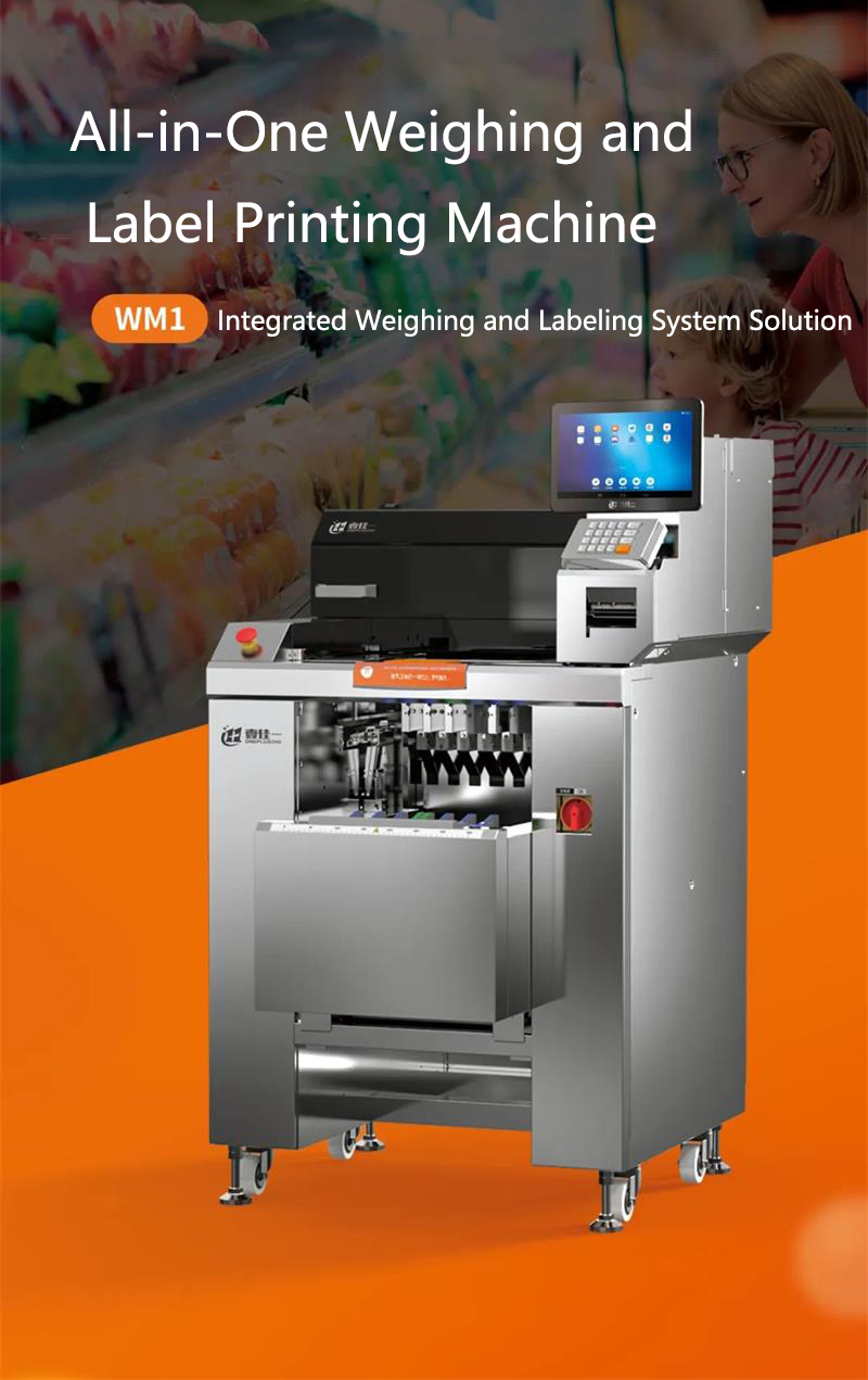 HPRT-ONEPLUSONE-All-in-One-Weighing-and-Label-Printing-Machine