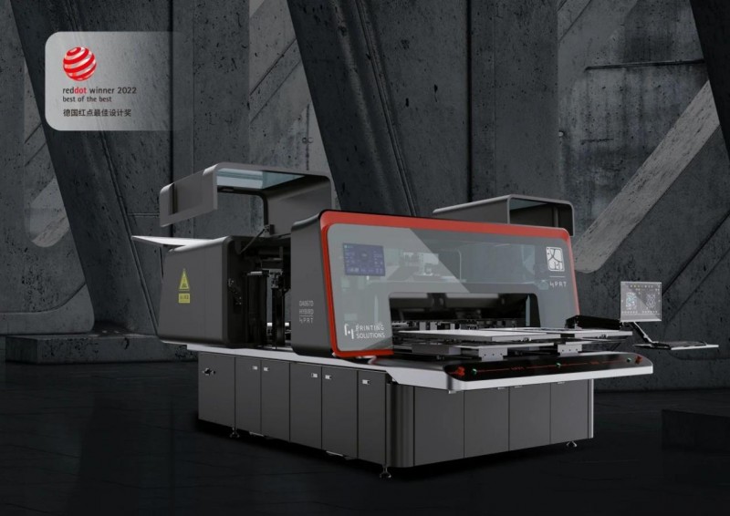 HPRT-DA067D-Hybrid-Textile-Printer.png